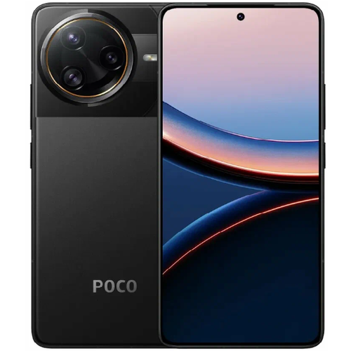 Телефон Poco F7 Ultra 512GB Ram 16Gb Black фото 